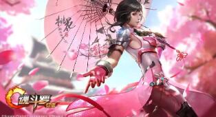 百炼英雄巅峰赛金闪闪用法诀窍策略 百炼英雄巅峰赛伤害计算